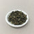 Moroccan Mint